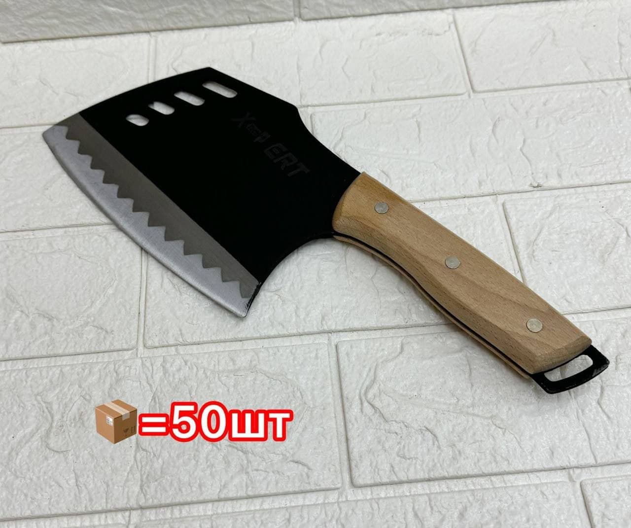 Тесак 700