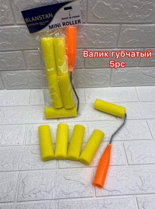 Валик 5рс губчатый