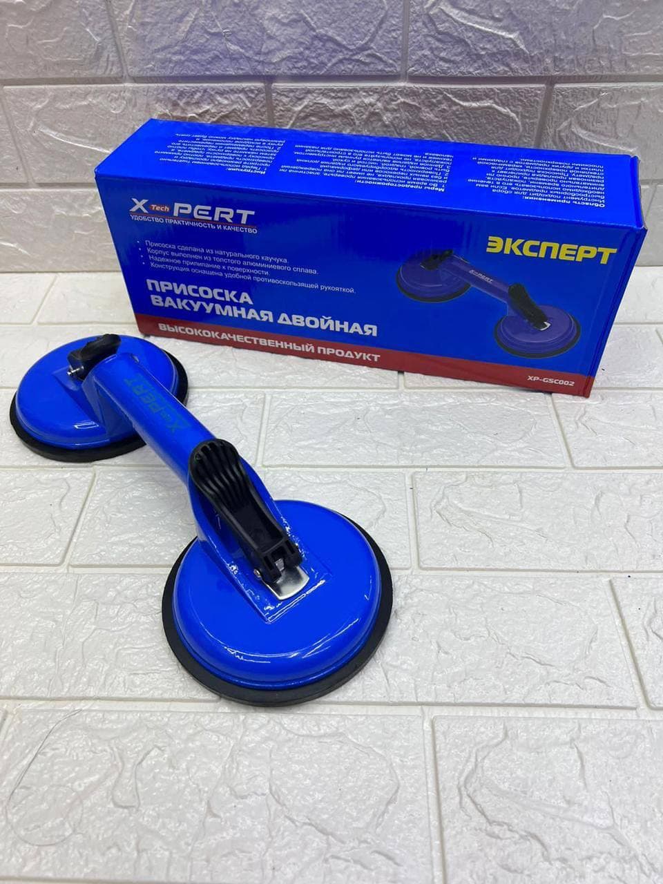Присоска двойная