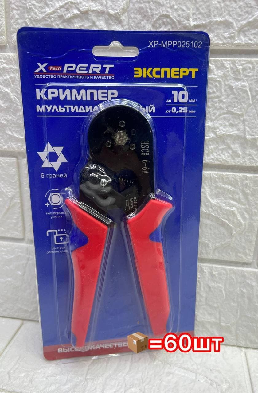 Кримпер 6*6