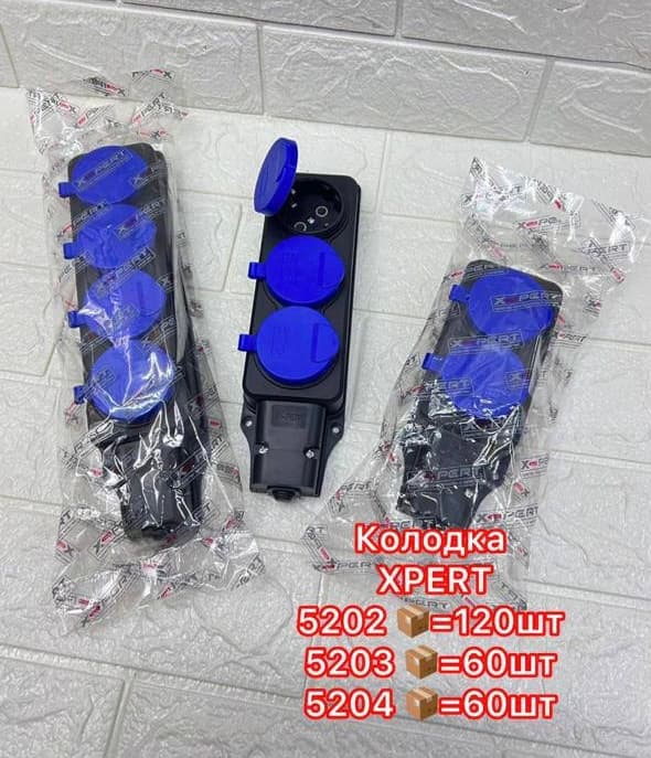 Колодка каучук на 2 гнезда