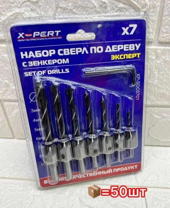 Сверло с зенкером 7рс