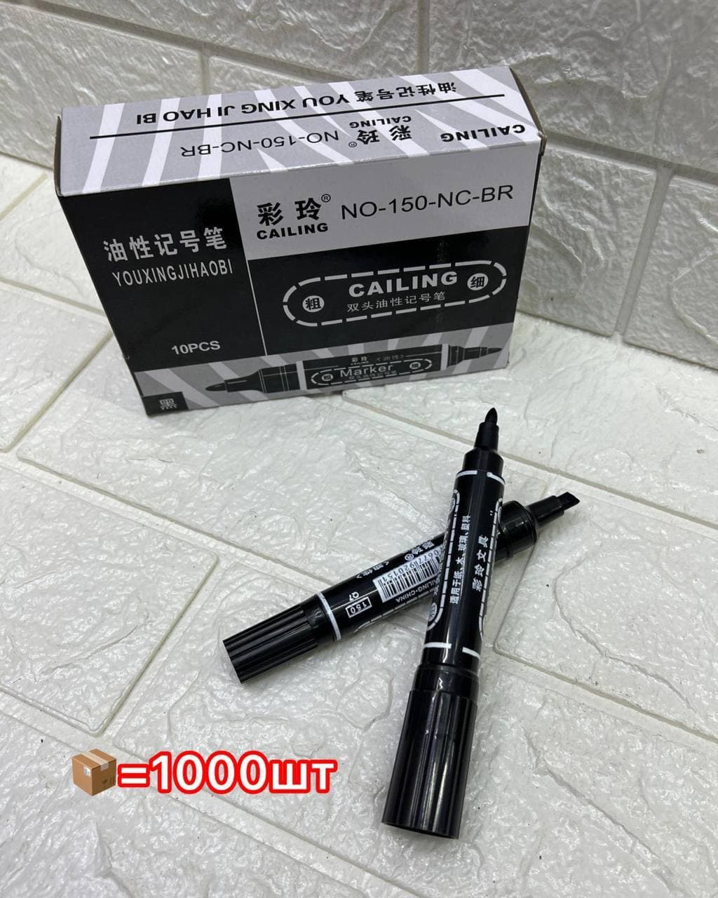 Маркер двухсторонний NO-150