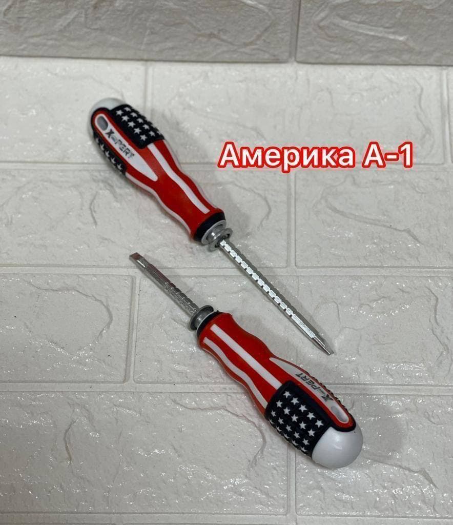 Отвертка америка с фиксатором