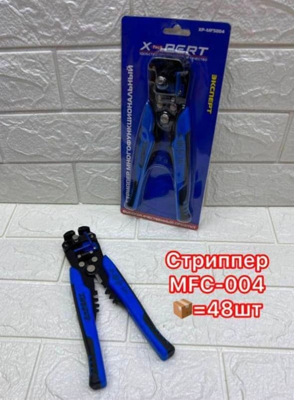 Стриппер автоматический 004