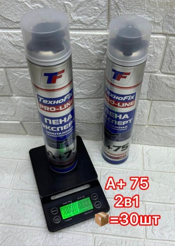 Пена монтажная 75