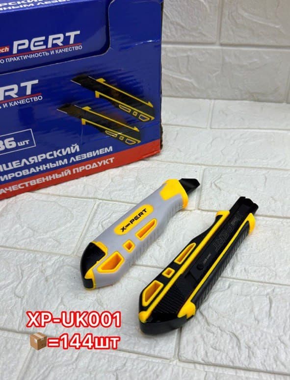 Нож канцелярский 001
