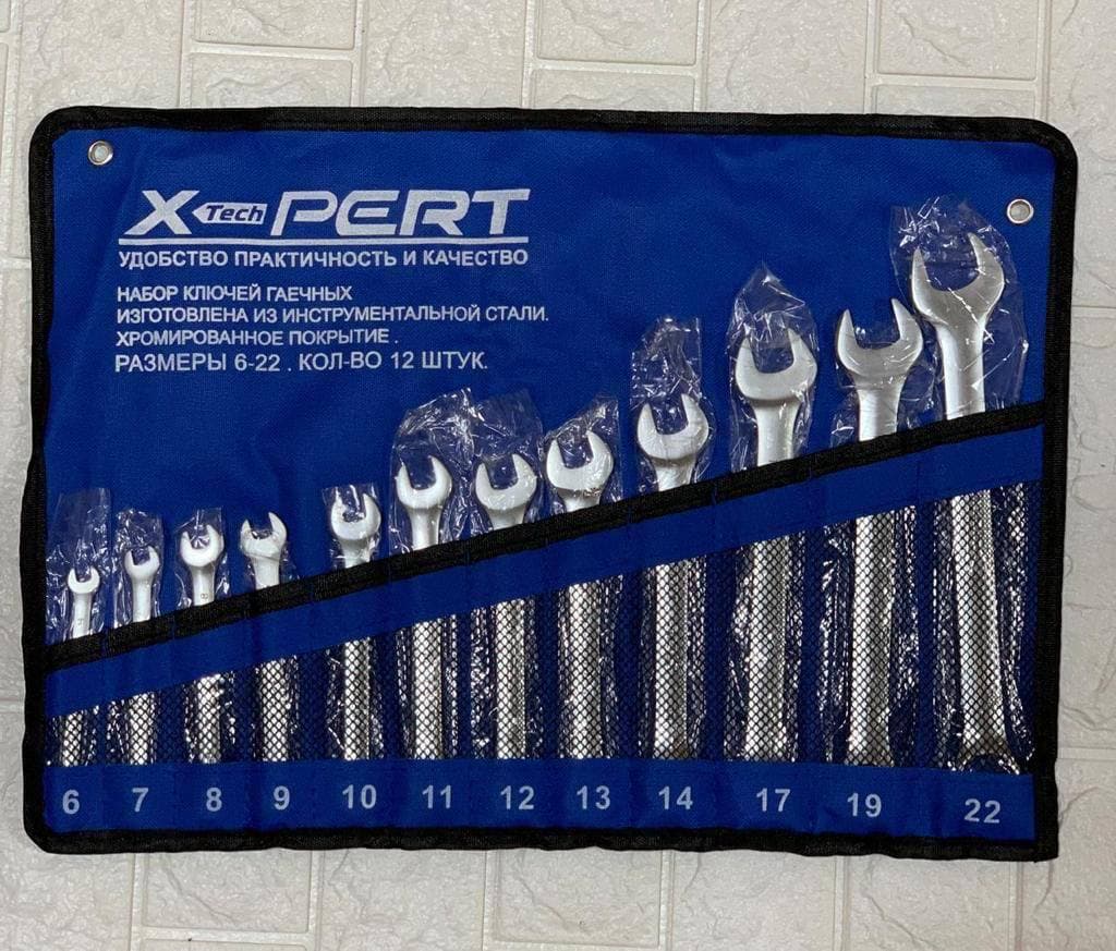 Ключ гаечный в мешке 12рс