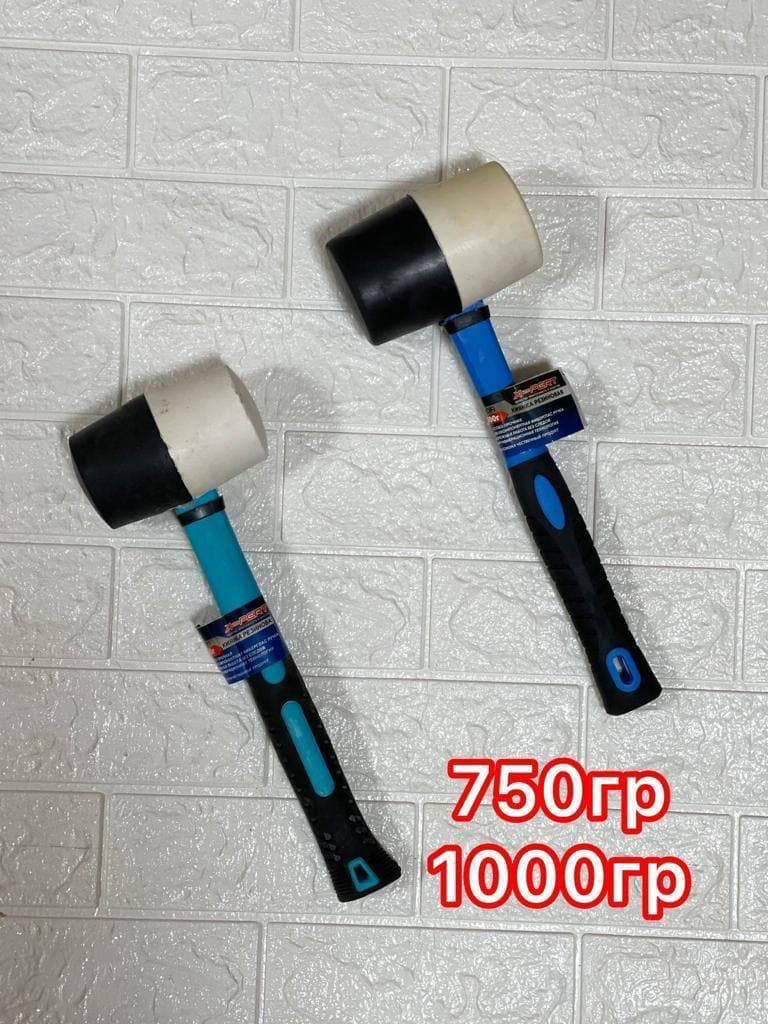 Киянка черно-белая 500г