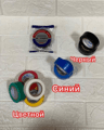 Изолента ПВХ (PVC) чёрная для изоляции электропроводки
