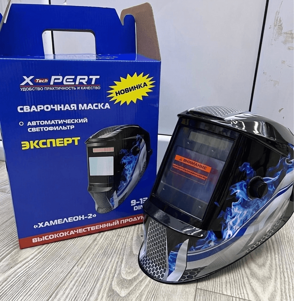 Сварочная маска-хамелеон X-PERT (XP-5681)