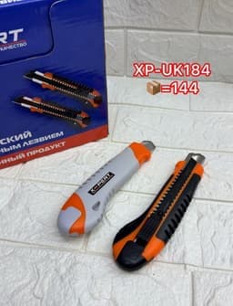 Нож обойный 18мм 184 нажимной